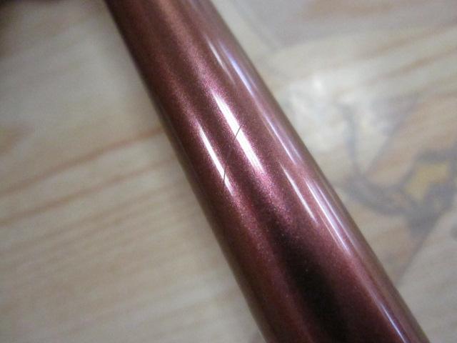 先鋭剣崎V2 30-270