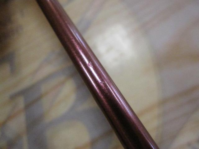 先鋭剣崎V2 30-270