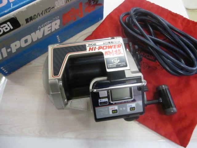 AD電動101ハイパワー剛技｜＠ベリーネット 日本最大新品中古釣具