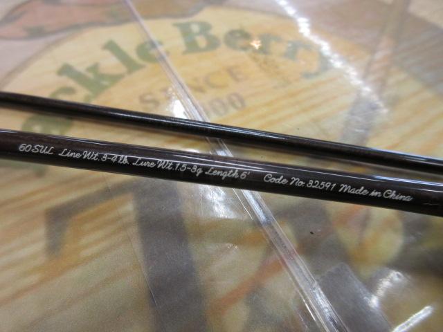 トラウトワンスペシャル 60SUL