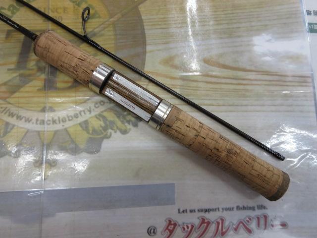 トラウトワンスペシャル 60SUL