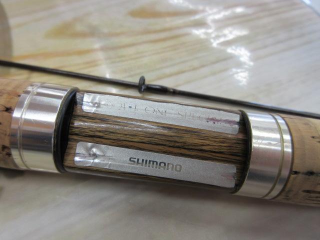 トラウトワンスペシャル 60SUL