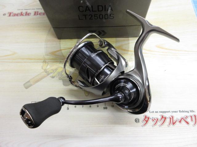 25カルディア LT2500S｜＠ベリーネット 日本最大新品中古釣具WEB