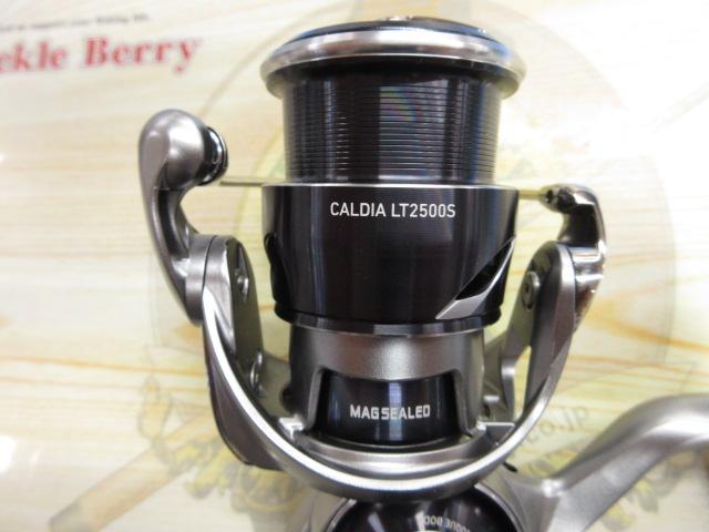 25カルディア LT2500S｜＠ベリーネット 日本最大新品中古釣具WEB