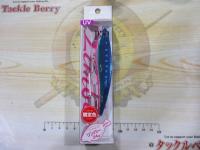 ビーチウォーカーリンバー115S限定#MCC0885UVギラブルーイワシ