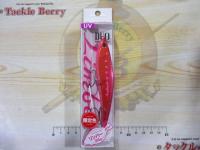 ビーチウォーカーリンバー115S限定#MCC0882UVギラピンクイワシ