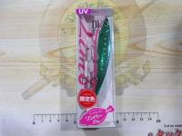 ビーチウォーカーリンバー95S限定#MCC0884UVギラメロンイワシ