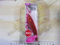 ビーチウォーカーリンバー95S限定#MCC0883UVギラオレンジイワシ