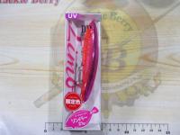 ビーチウォーカーリンバー95S限定#MCC0882UVギラピンクイワシ