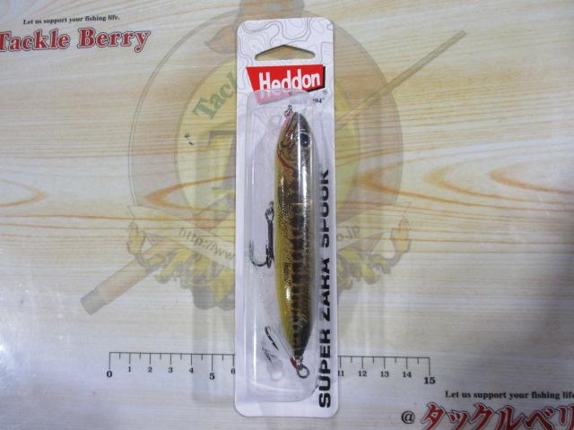 スーパーザラスプーク#HFB