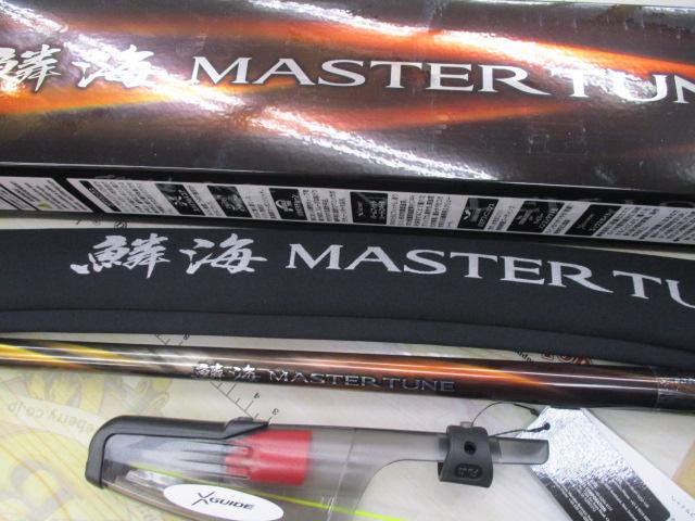 美品 23鱗海マスターチューン 06-530 使用2回 保証書付 保存袋 箱あり シマノ 23鱗海マスターチューン 0.6-530 - ホシノ釣具店