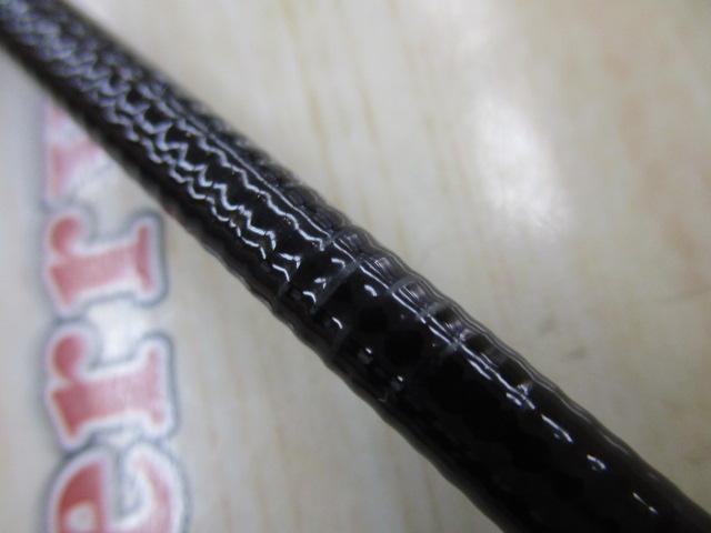 23鱗海マスターチューン 00-530