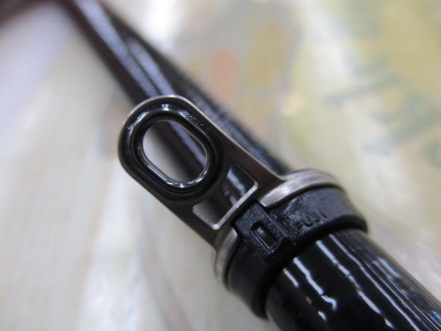 23鱗海マスターチューン 00-530