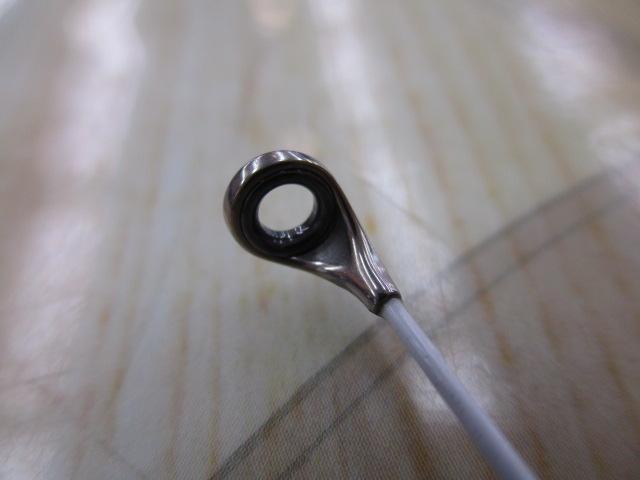 23鱗海マスターチューン 00-530