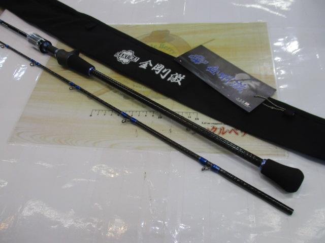船釣り道具　まとめ売り 小船 釣竿」の人気商品一覧 | 安い商品を通販サイトから探す