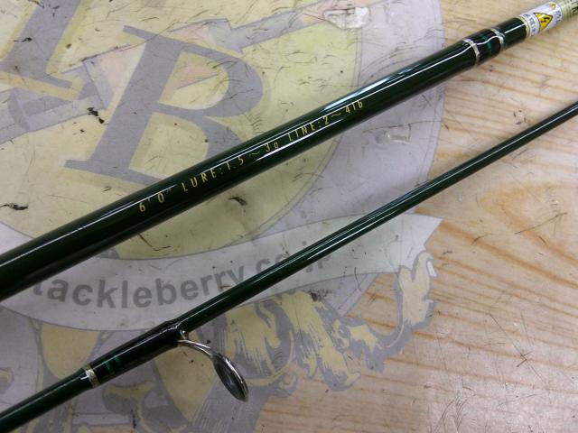 マスビート MS-602SUL