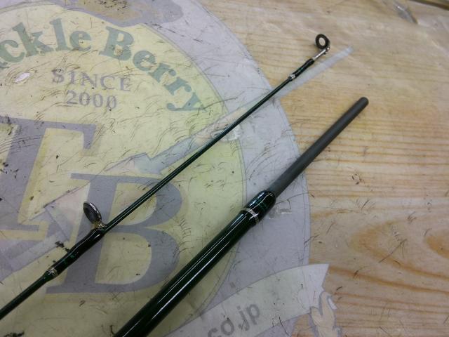 マスビート MS-602SUL