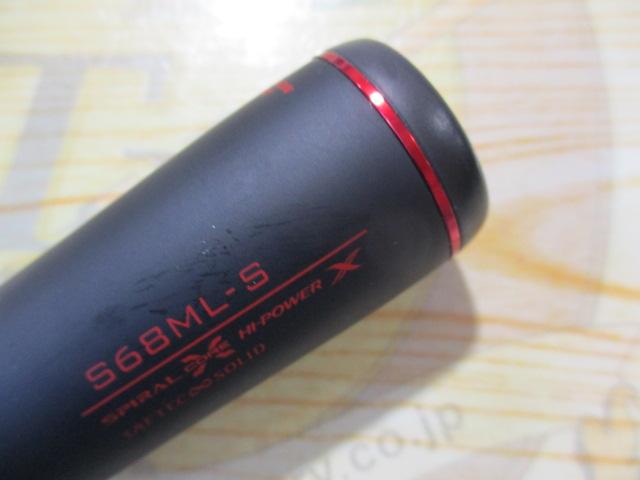 21セフィアエクスチューンティップエギング S68MLS｜＠ベリー