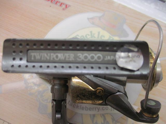 98ツインパワー 3000