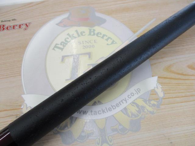 08メバルXT 硬硬調63