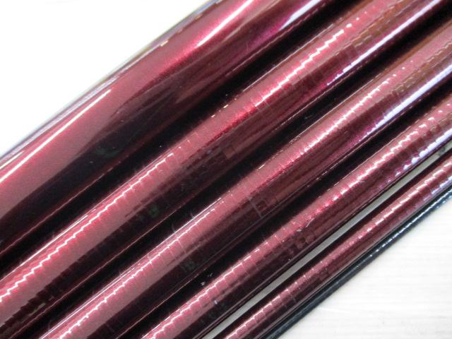 08メバルXT 硬硬調63