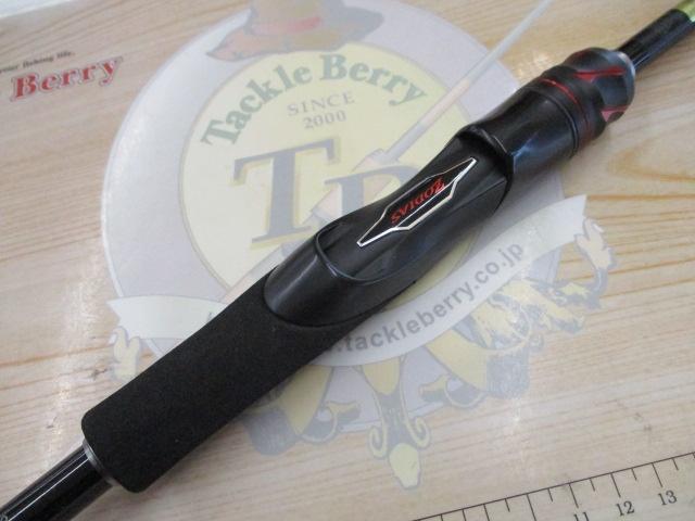 20ゾディアス264ULー2 シマノ(SHIMANO) 20 ゾディアス 264UL-2(スピニング) 396921