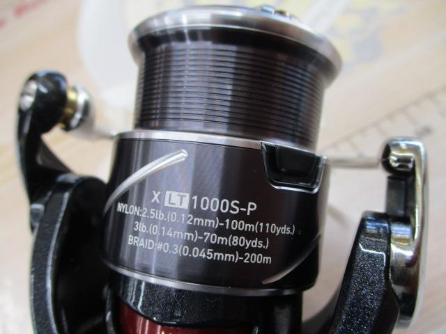 月下美人 XLT1000S-P 新品未使用 Amazon | ダイワ(DAIWA) スピニングリール 24月下美人X LT1000S