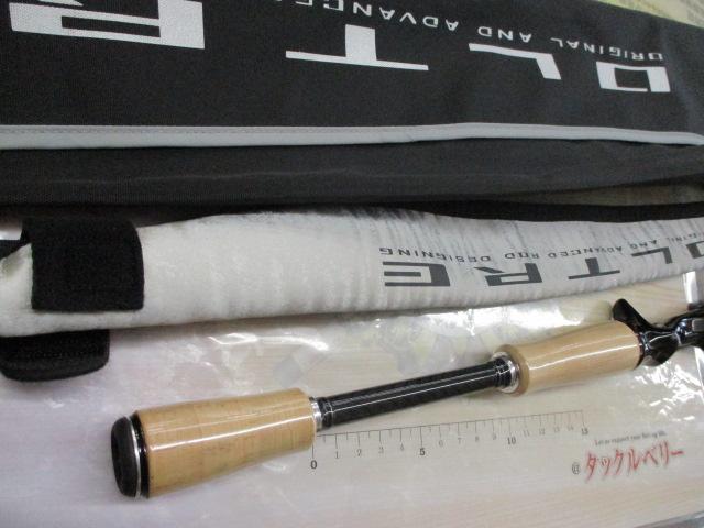 ラグゼオルトレ B67M｜＠ベリーネット 日本最大新品中古釣具WEB