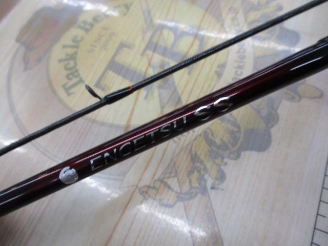 25炎月SS N-B68ML-S/2