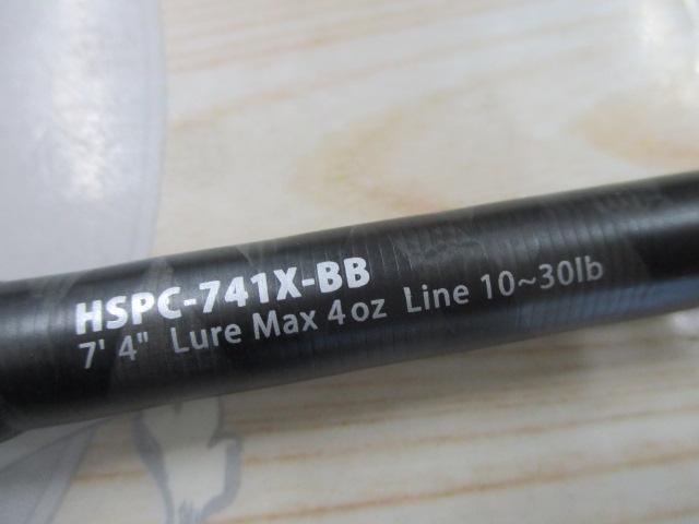 ホーネットスティンガープラス HSPC-741X-BB