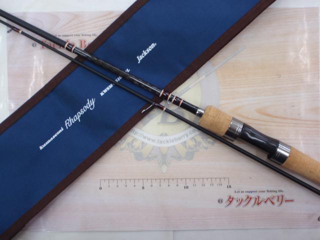 カワセミラプソディ KWSM-S510LML｜＠ベリーネット 日本最大新品