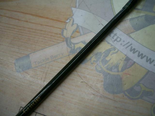 デストロイヤー F5-510X(HT800)グリーンブランクス