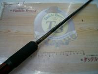 デストロイヤー F5-510X(HT800)グリーンブランクス