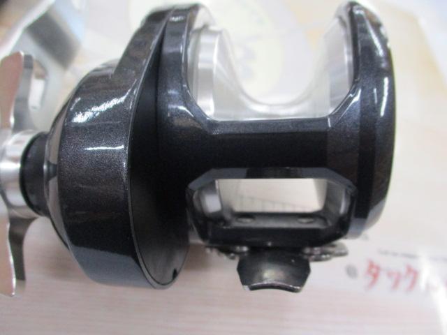 20トリウム 2000PG