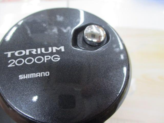 SHIMANO - §§SHIMANO シマノ 20トリウム2000PG 04219 楽天市場】【ｼﾏﾉ(SHIMANO)】20 ﾄﾘｳﾑ 2000PG 両軸ﾘｰﾙ TORIUM
