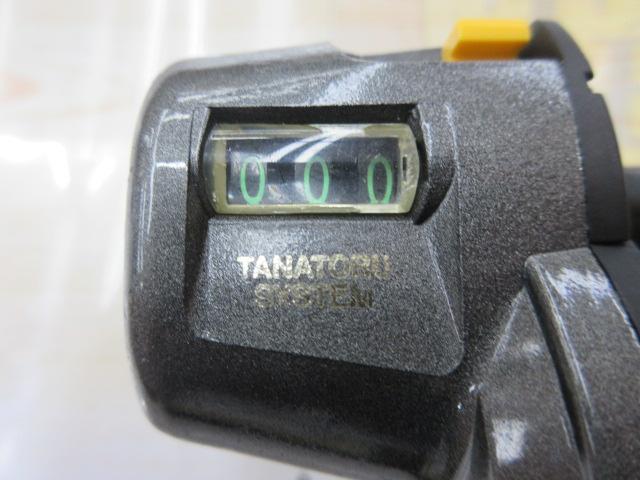 シマノ　チタノス　スピードマスタータナトル石鯛　GT4000 チタノススピードマスタータナトル石鯛 GT4000｜＠ベリーネット