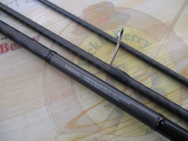 18ディアルーナ S90ML