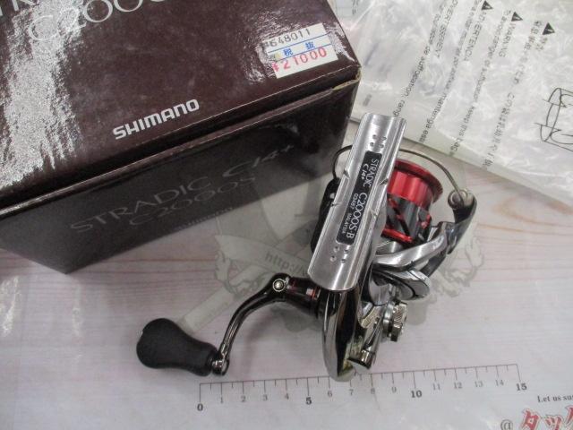 16ストラディックCI4+ C2000S｜＠ベリーネット 日本最大新品中古