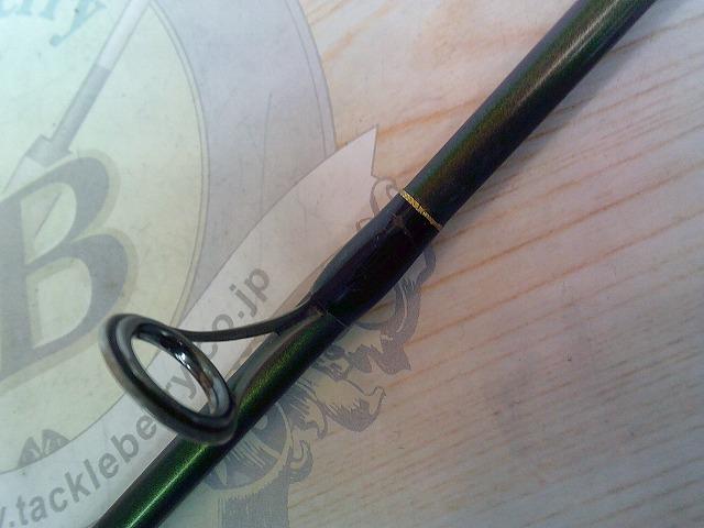 トリプルクロス TC-902ML