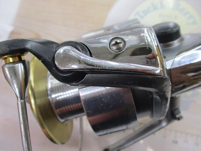 フリームス 4500