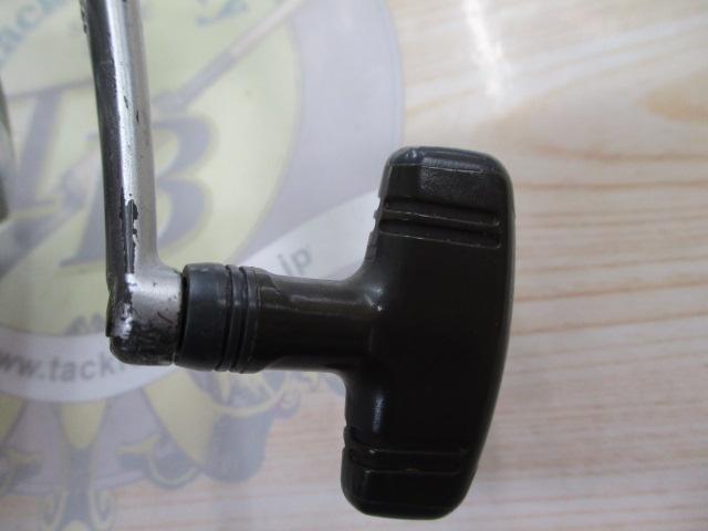 フリームス 4500