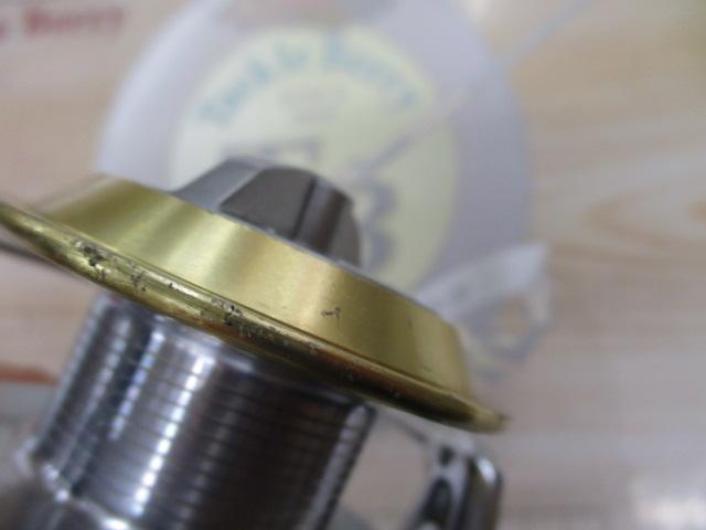 フリームス 4500