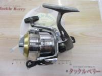 フリームス 4500