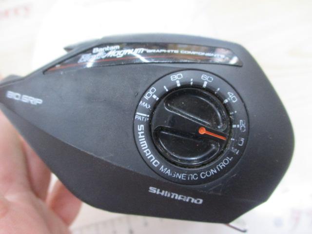 バンタムブラックマグナムBKM-10Mag