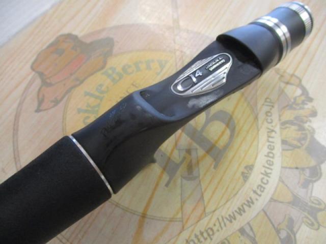 ポイズンアドレナ 170HSB