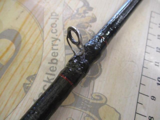 ポイズンアドレナ 170HSB