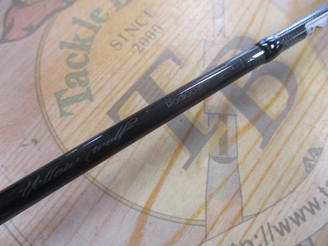 999.9フォーナインマイスター 61L-e イエローウルフ