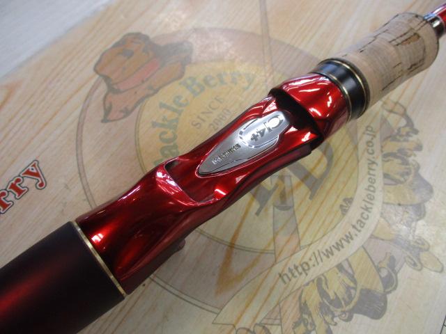 18ワールドシャウラ 1703R-2｜＠ベリーネット 日本最大新品中古