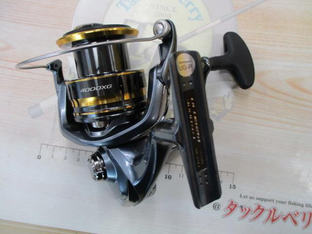 シマノ 21アルテグラ 4000XG 新品未使用ULTEGRA シマノ アルテグラ 4000XG (リール) 価格比較 - 価格.com