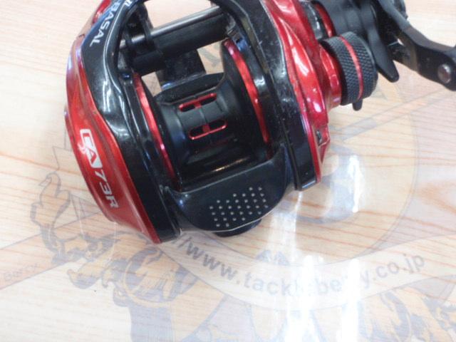 バサル CA73R｜＠ベリーネット 日本最大新品中古釣具WEBショップ